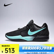 耐克（NIKE）JA 2 EP 男鞋舒適防滑低幫透氣AJ312運動休閑籃球鞋 FD7327-003 43