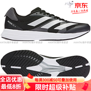 阿迪達(dá)斯 （adidas）RC跑步鞋男款跑鞋運(yùn)動(dòng)鞋透氣超輕減震GX正品 GX8153  39