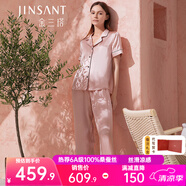 金三塔睡衣女真絲100%桑蠶絲外穿涼感養(yǎng)膚短袖兩件套 [主推]短袖長褲-香妃色 2XL