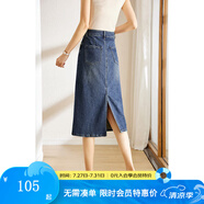 梵希蔓開叉牛仔裙半身裙女春秋新小個子梨形身材垂墜感包臀裙 70707 復(fù)古藍 M