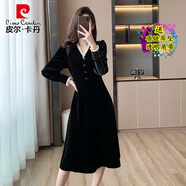 皮爾卡丹（pierre cardin）2025秋冬韓版名媛氣質(zhì)絲絨V領(lǐng)長袖連衣裙黑色小禮服女打底裙長裙 黑色原版 S