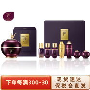 后（The history of Whoo） 韓國whoo后面霜 補(bǔ)水保濕緊致提拉女士護(hù)膚品 后還幼面霜60ml套裝