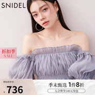 SNIDEL2025春夏新品甜美一字肩泡泡袖荷葉邊襯衫上衣SWFB251168 灰色 均碼 (F)