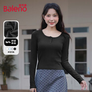 班尼路（Baleno）U領(lǐng)修身長(cháng)袖T恤女款2026年秋季新款設計感小眾收腰長(cháng)袖打底衫上衣