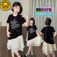 G.DUCKKIDS女童夏裝連衣裙2025新款洋氣兒童夏季短袖T恤女孩休閑拼接裙子潮 黑色 120 cm