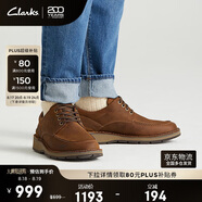 ClarksClarks其樂(lè )格拉維爾系列男鞋健步鞋休閑商務(wù)皮鞋簡(jiǎn)約圓頭牛皮皮鞋