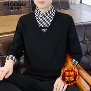費洛仕加絨加厚衛衣男士秋冬款亨利領(lǐng)拼色假兩件潮流保暖長(cháng)袖冬裝打底衫 K981黑色 L （120-135斤）