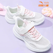 安踏女童運動(dòng)鞋大網(wǎng)眼跑鞋冬季輕便透氣小學(xué)生中大兒童魔術(shù)貼休閑鞋子 -2象牙白/淺青灰 36