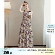 絲柏舍印花連衣裙2025夏裝新款女裝A字通勤風(fēng)簡(jiǎn)約圓領(lǐng)無(wú)袖長(zhǎng)裙