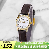 卡西歐（CASIO）女表 時尚休閑簡約石英手表送女友禮物 LTP-1094Q-7B5