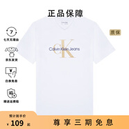 卡爾文·克萊恩（Calvin Klein）休閑簡約新款男士短袖精致百搭T恤奢侈品送男生禮物 白色40GC207-103 XL
