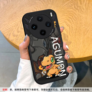 美齡美麗適用vivoX200數(shù)碼手機殼x80pro全包x90二次元ultra動漫個性可愛+防摔Xnote皮保護套X100S男女新款p 黑色-黑底Agumon亞古獸M vivo X Note