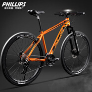 PHILLIPS 菲利普山地車自行車成人青少年男變速油碟剎減震越野中學生單車 探索者 活力橙 24速 線碟 鋁架 29英寸（適合180-210cm）