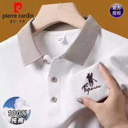 皮爾卡丹（pierre cardin）夏季新款純棉短袖t恤男翻領(lǐng)polo衫男款純色體恤爸爸裝半袖上衣 白色 XL 推薦【130-155斤】