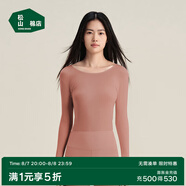 松山棉店商場(chǎng)同款【輕薄養(yǎng)膚衣】保暖秋衣秋褲男打底女打底衫冬 女士-棕色-上衣 2XL （女士175，男士185）
