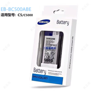 三星三星W2016電池原裝正品sm-W2017 w2018 C5 C7Pro C9 手機原廠(chǎng)電池 2600mAh 三星C5/c5000 【原裝正品】 送拆機工具