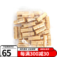 歐惠（OHUI） 水乳爽膚水源生至臻極致中小樣旅行裝奇跡水分補水保濕化妝護膚 極致水小樣5ml*30 約150ml