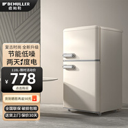 德姆勒（DEMULLER）復(fù)古冰箱冷藏冷凍家用租房辦公室高顏值節(jié)能低音電冰箱118L 118升-芝士白