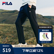 斐樂(lè)（FILA） 官方男子針織長(zhǎng)褲時(shí)尚基礎(chǔ)直口通勤休閑褲 正黑色-BK L 175/84A