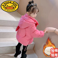 G.DUCKKIDS女童羽絨棉服2024冬季新款韓版洋氣兒童加厚連帽外套寶寶保暖冬裝 粉色 110建議身高100-110cm年齡4-5歲