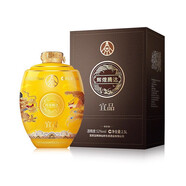 五糧液（WULIANGYE）生態(tài)釀酒公司 宜賓產商務宴請送禮糧食酒水 52度 2.5L 1壇 宜品輝煌騰達