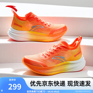 安踏馬力丨跑步鞋女鞋競(jìng)速全掌碳板跑步鞋馬拉松跑鞋 鮮橙黃/熒光芒果橙-12 40 (女)