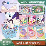 卡游小馬寶莉卡片整盒趣影包正版小馬寶莉永恒卡黑背CR卡牌