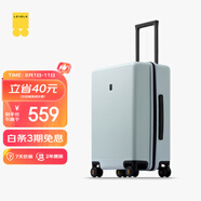 地平線8號（LEVEL8）行李箱密碼拉桿箱男女托運大容量萬向輪旅行者PC箱 24英寸極光藍