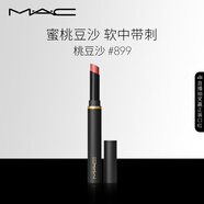M.A.C魅可黑魔杖細(xì)管mac口紅柔霧啞光顯白#899桃豆沙 生日禮物女