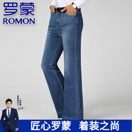 羅蒙（ROMON）高端牛仔大喇叭褲男士春秋新款中腰彈力修身大褲腳長(cháng)褲時(shí)尚闊腳褲 淺藍色 27 (腰圍2尺)