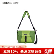 BAGSMART斜挎包戶外背包男士挎包小眾女運(yùn)動(dòng)單肩包女生包包郵差包男生禮物 郵差綠 升級(jí)版