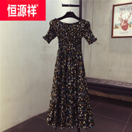 恒源祥2025春秋新款法式小眾碎花連衣裙女收腰性感一字肩度假長裙大擺裙 黑底黃花花 均碼