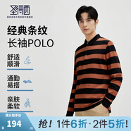 圣得西（Sundance）【門店同款】男士長袖POLO衫2025秋季新款通勤休閑條紋T恤 橙色 L 175/92A