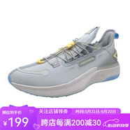匹克態(tài)極5.0水盾戶外耐磨防滑減震回彈軟底秋季防污防水男女運(yùn)動(dòng)跑鞋 冰灰（男款）ET24617H 40