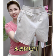 夏季2025薄款水洗彈力新款短褲時尚百搭寬松五分高腰休閑熱褲 米白色 M （85斤-100斤）