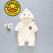 G.DUCKKIDS品牌童裝嬰兒連體衣春秋款超萌百天哈衣春季外出抱衣服寶寶連體衣 猴子春秋 米色 73cm