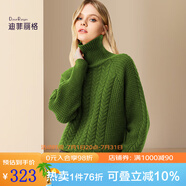 迪菲麗格歐美時(shí)尚慵懶風(fēng)高領(lǐng)毛衣女2024年新款冬季休閑百搭針織衫 圖片色 S