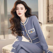 寵帛2025秋季穿搭少女一整套春針織開(kāi)衫裝高級感氣質(zhì)名媛小香風(fēng)藍色毛 藍色上衣加九分褲（適合小個(gè)子2 S 建議95斤以?xún)?
                                         title=