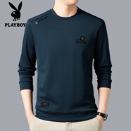 花花公子（PLAYBOY）純棉衛(wèi)衣男士2025秋冬季新款圓領(lǐng)套頭內(nèi)搭休閑體恤衫男秋衣 長(zhǎng)袖608藏青 薄款 XL 175建議135-150斤