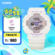 卡西歐（CASIO）BABY-G BA-110系列 原宿風(fēng)小魔女活力少女運(yùn)動(dòng)時(shí)尚女士手表送女友 BA-110FH-7APR