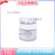 姬靈【官方】海濟(jì)生物復(fù)艷護(hù)膚品全新包裝姬靈青春定格原液面膜 復(fù)艷羊胚胎精華素護(hù)膚晚霜 1片