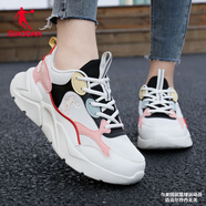 喬丹QIAODAN冬季女鞋跑步鞋女透氣輕便學(xué)生運動(dòng)鞋老爹鞋女R 象牙色/裸粉色 38