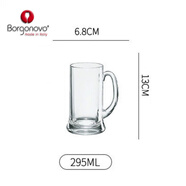 博格諾（Borgonovo）啤酒杯 意大利進(jìn)口扎啤酒玻璃啤酒杯大容量啤酒杯馬克杯 標致295ml啤酒馬克杯