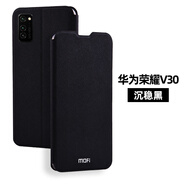 莫凡榮耀V30手機殼華為V30Pro保護套honorv硅膠honor全包防摔翻蓋 榮耀V30沉穩黑/送鋼化膜