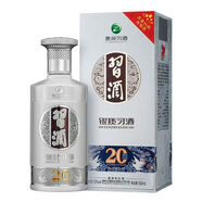 習(xí)酒貴州習(xí)酒金質(zhì)習(xí)酒/習(xí)酒銀質(zhì)（二十周年慶版）53度醬香型白酒 53度 500mL 1瓶 習(xí)酒銀質(zhì)