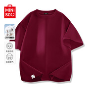 名創(chuàng)優(yōu)品（MINISO）夏季短袖男T恤2025年新款大碼高級(jí)感情侶純色圓領(lǐng)半袖學(xué)生衣服潮 【100%純棉】酒紅(B標(biāo)) 2XL /185(體重160-180斤)