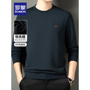 羅蒙長(zhǎng)袖T恤男春秋百搭圓領(lǐng)衛(wèi)衣中青年休閑套頭加厚體恤打底衫上衣新 藏青色【常規(guī)款】 XL 推薦130-150斤左右