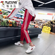 啄木鳥（TUCANO）ins超火褲子女秋學生韓版寬松原宿bf風九分ulzzang百搭直筒運動褲 紅色【不加絨】 M