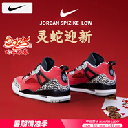 耐克（NIKE）男鞋球鞋 25夏季新款A(yù)IR JORDAN312運動鞋休閑訓(xùn)練氣墊籃球鞋子男 600-狼灰/正紅/曬圖退10 42.5 （內(nèi)長270mm）