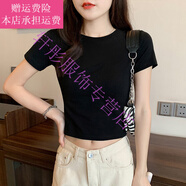 夢夢奇黑色短袖t恤女露背小圓領(lǐng)短款露臍上衣高腰修身顯瘦夏季 黑色【小圓領(lǐng)】 S (86斤以下)